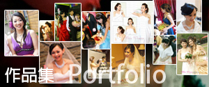 作品集