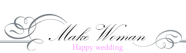 MakeWoman新娘秘書